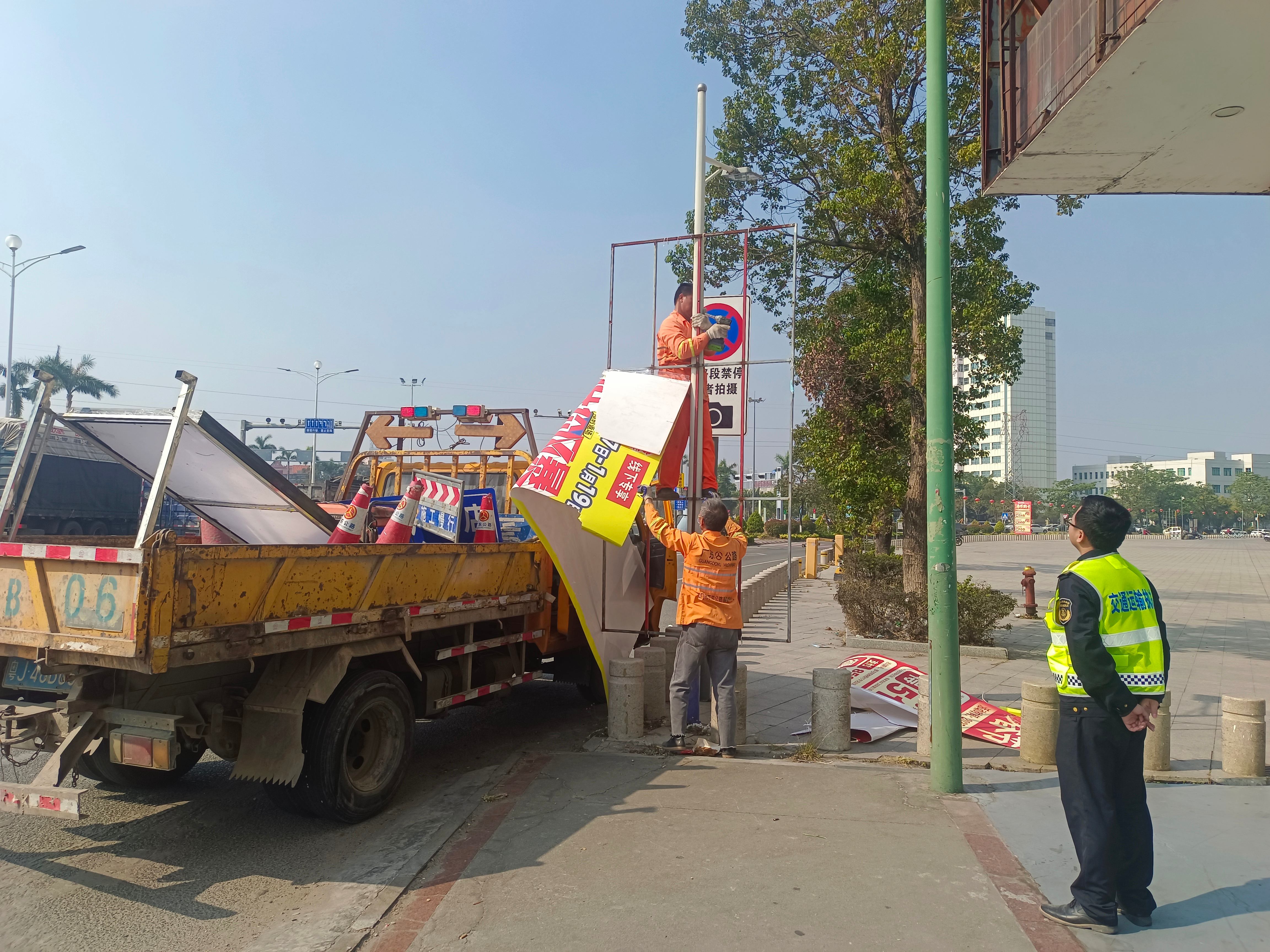 積極開展路域環(huán)境整治  助力我市文明城市創(chuàng)建