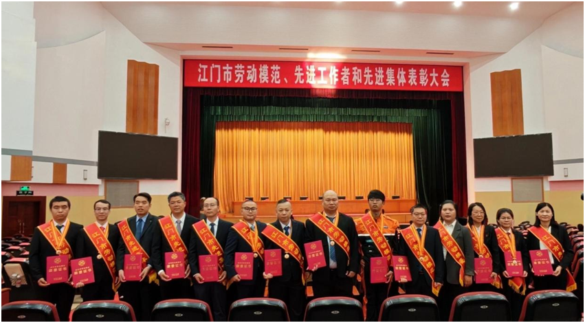 喜訊！百合鎮甄小成榮獲“江門市勞動模范”