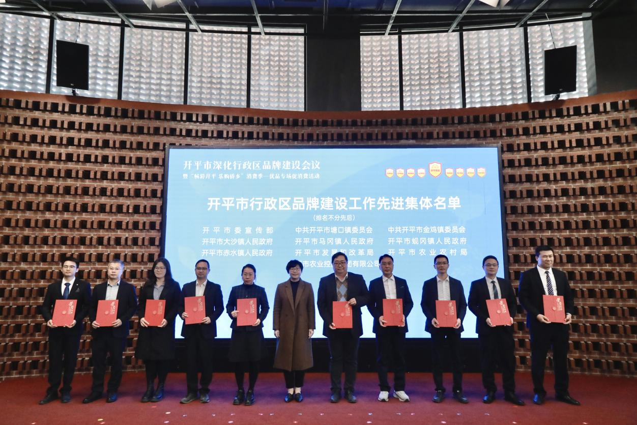 僑鄉答卷·年度印記|盤點2025，蜆岡鎮發展的奮進之路