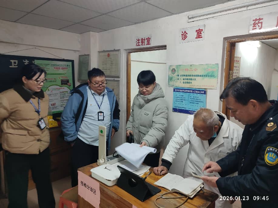 開平市衛健局開展衛生健康綜合監督檢查 織密織牢群眾健康安全防線