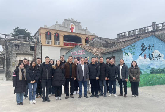 深學篤行 錨定使命服務三農—開平市供銷社舉辦2026年“供銷講堂”第一講