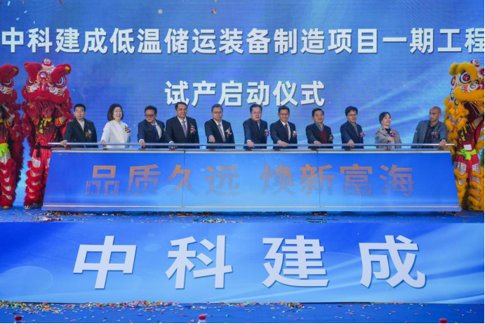 「我們這一年」三埠街道2025年大事記：每一筆都是奮進印記