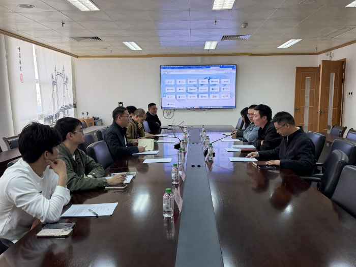 蓬江區(qū)政數(shù)局到訪我局 共探可信數(shù)據空間建設.docx_1