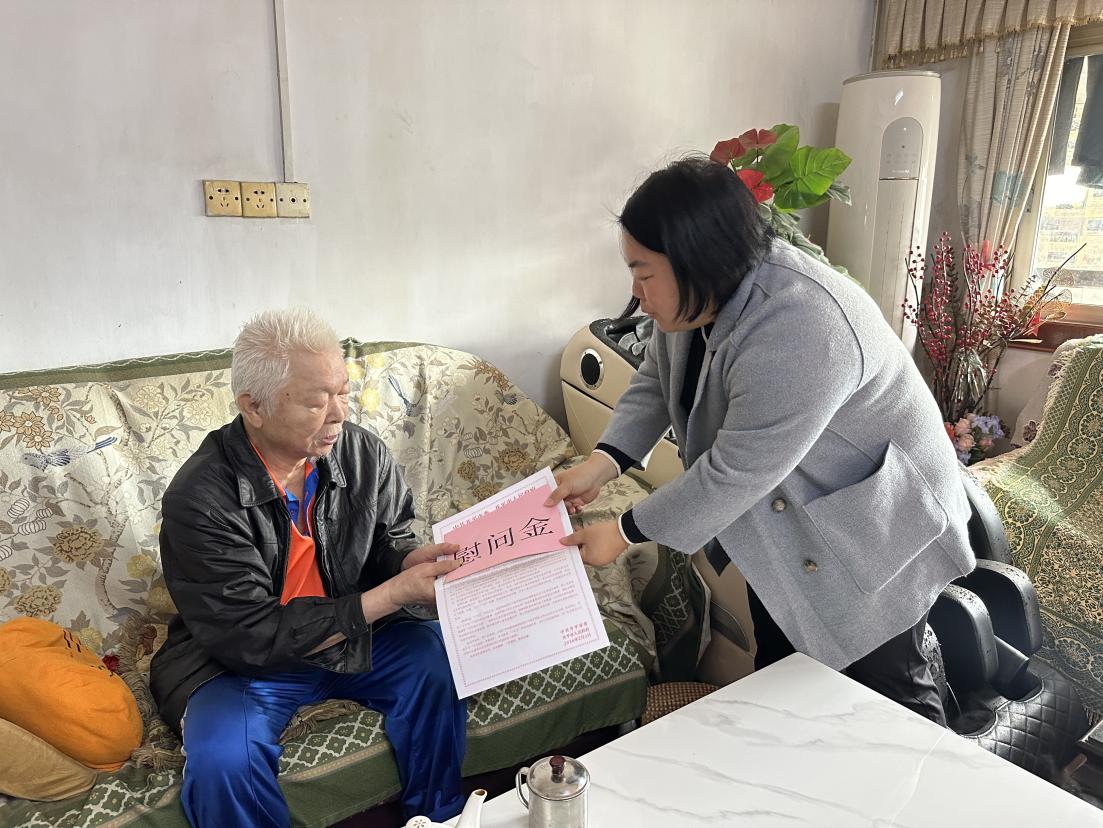 慰問2.jpg