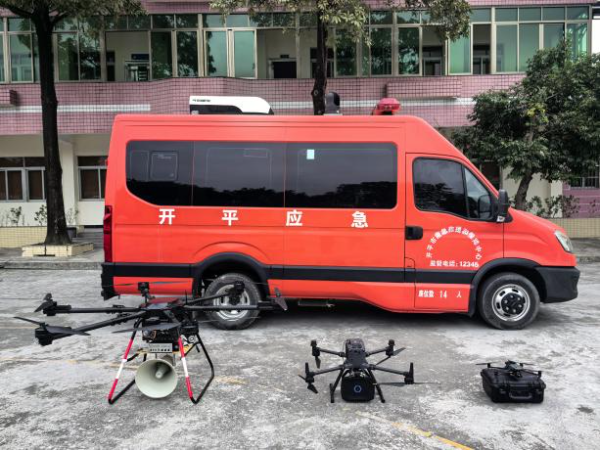 （開平市應急管理局簡報2026年第1期）開平市強化巡護宣傳駐防 多措并舉筑牢森林防火.docx_6