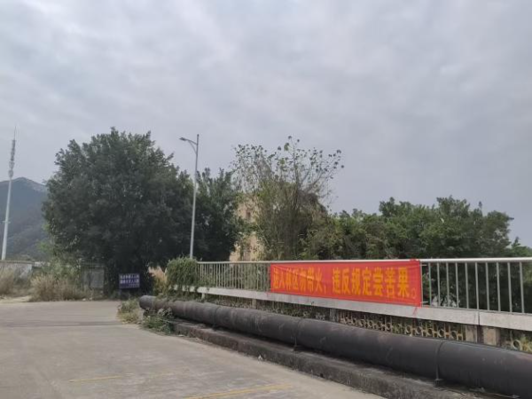 （開平市應急管理局簡報2026年第1期）開平市強化巡護宣傳駐防 多措并舉筑牢森林防火.docx_7