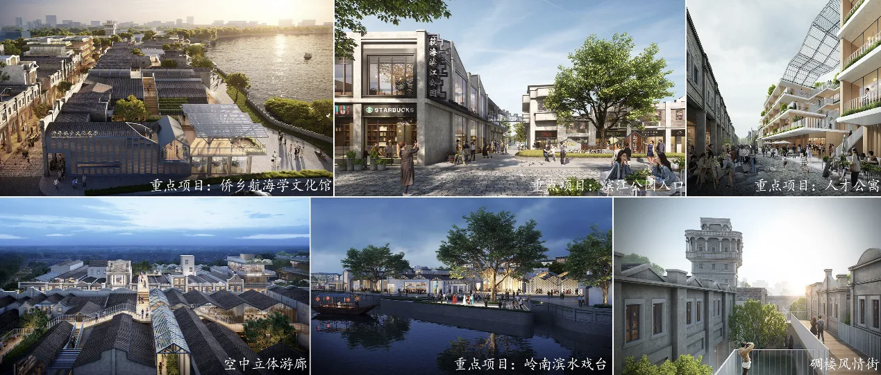 打造樣本！開平“雙百行動”校地合作案例入選省級典型案例名單