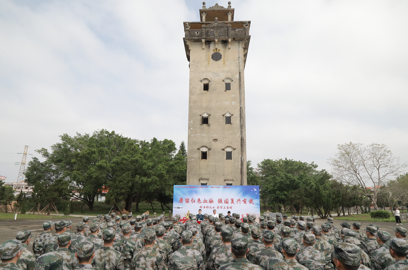 筑牢兵魂?向暖而行——開平市退役軍人事務局助力2026年春季征兵役前教育