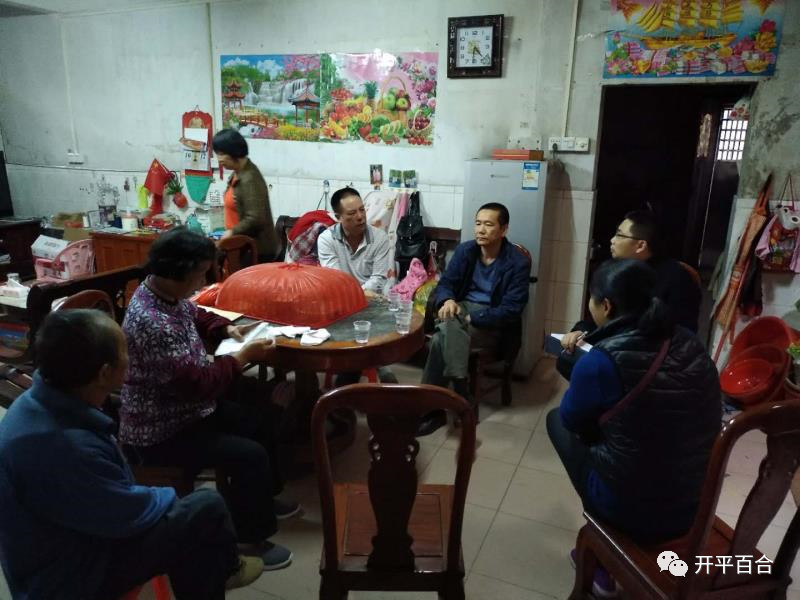 微信圖片_20180502103543.jpg 微信圖片_20180502103543.jpg