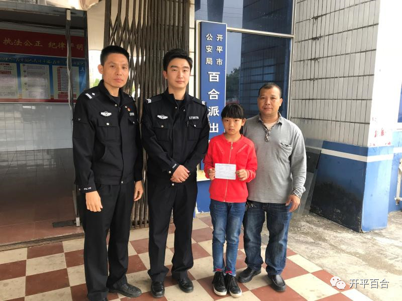 微信圖片_20180502103616.jpg 微信圖片_20180502103616.jpg