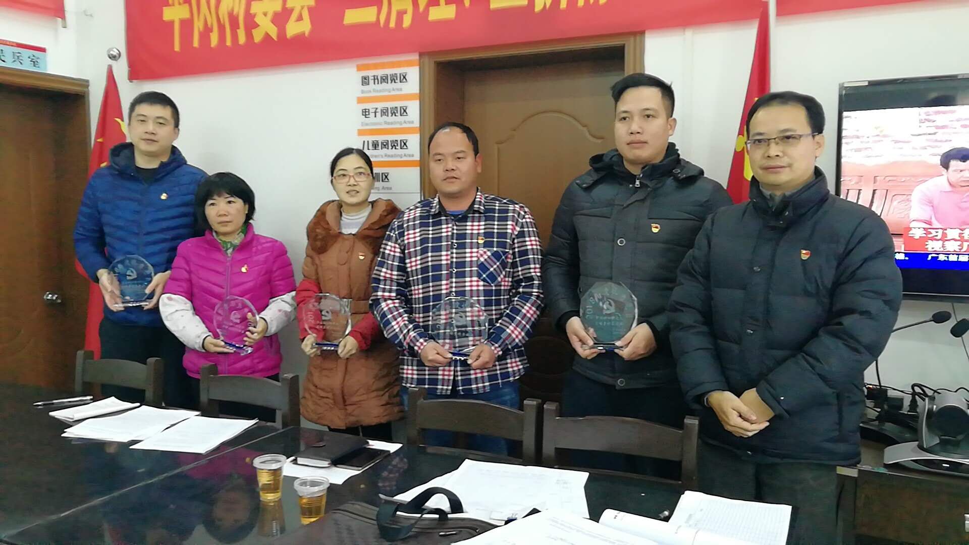 微信圖片_20190103163126.jpg 微信圖片_20190103163126.jpg