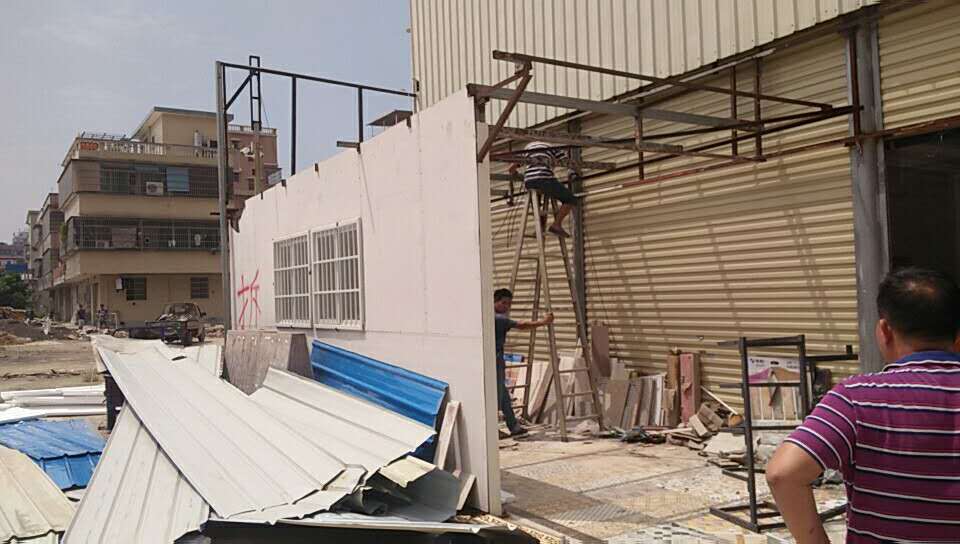 沖澄拆違現場.jpg