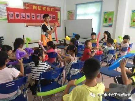 C:UsersadminDesktop20170802長沙街道東樂村以“社工+義工”雙工聯動的模式,開展“ 創意無限,義在共享”兒童學習小組1.jpg C:UsersadminDesktop20170802長沙街道東樂村以“社工+義工”雙工聯動的模式,開展“ 創意無限,義在共享”兒童學習小組1.jpg