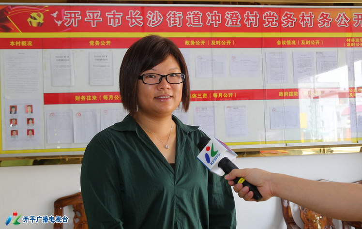 C:UsersadminDesktop20170705《兩學一做 身邊榜樣》系列報道：長沙街道沖澄社區黨支部著力打造“服務型”基層黨組織2_調整大小.jpg