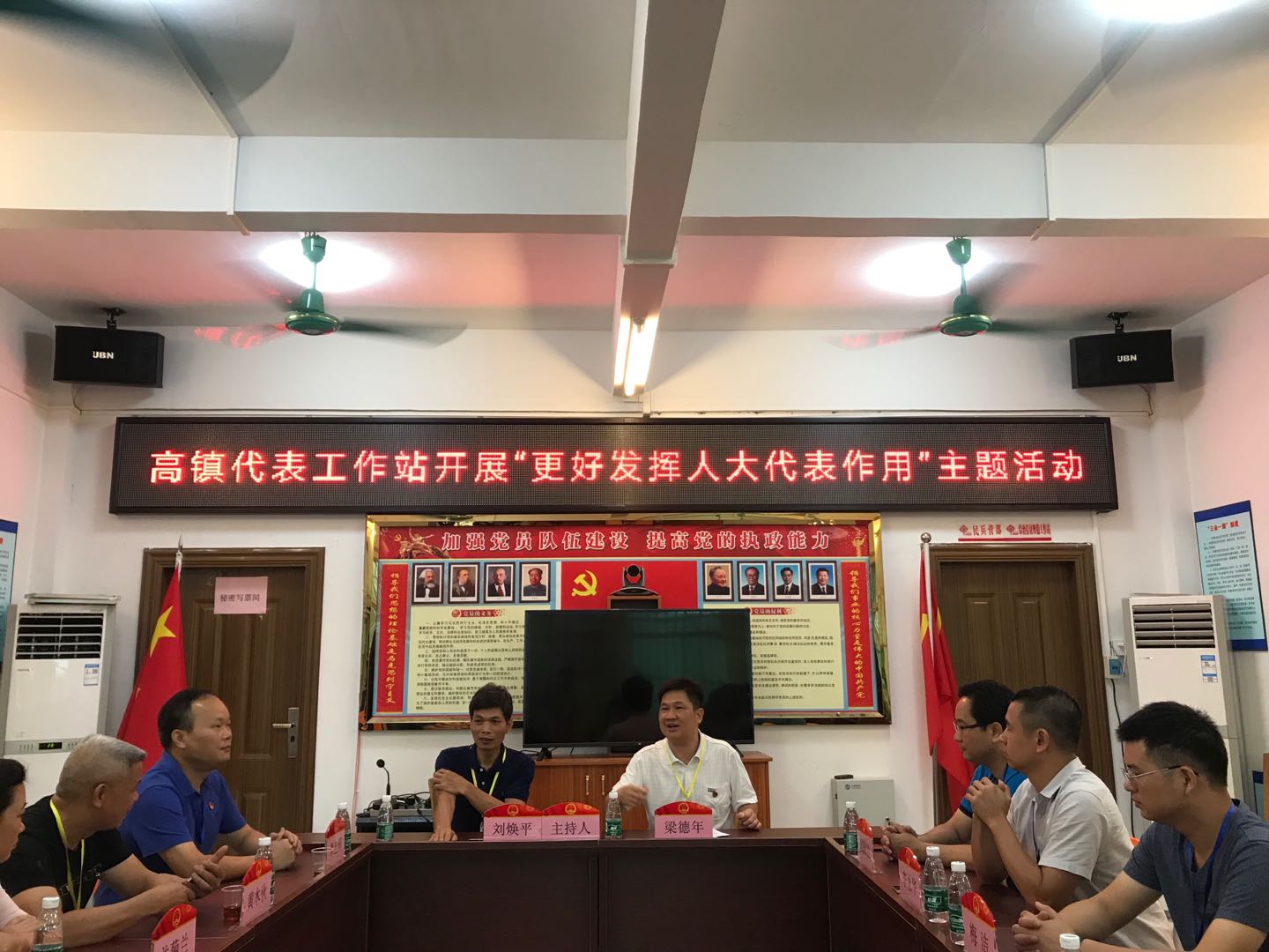 會場.jpg 會場.jpg