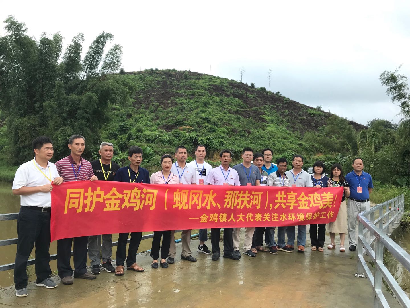 蜆岡水、那扶河.jpg 蜆岡水、那扶河.jpg