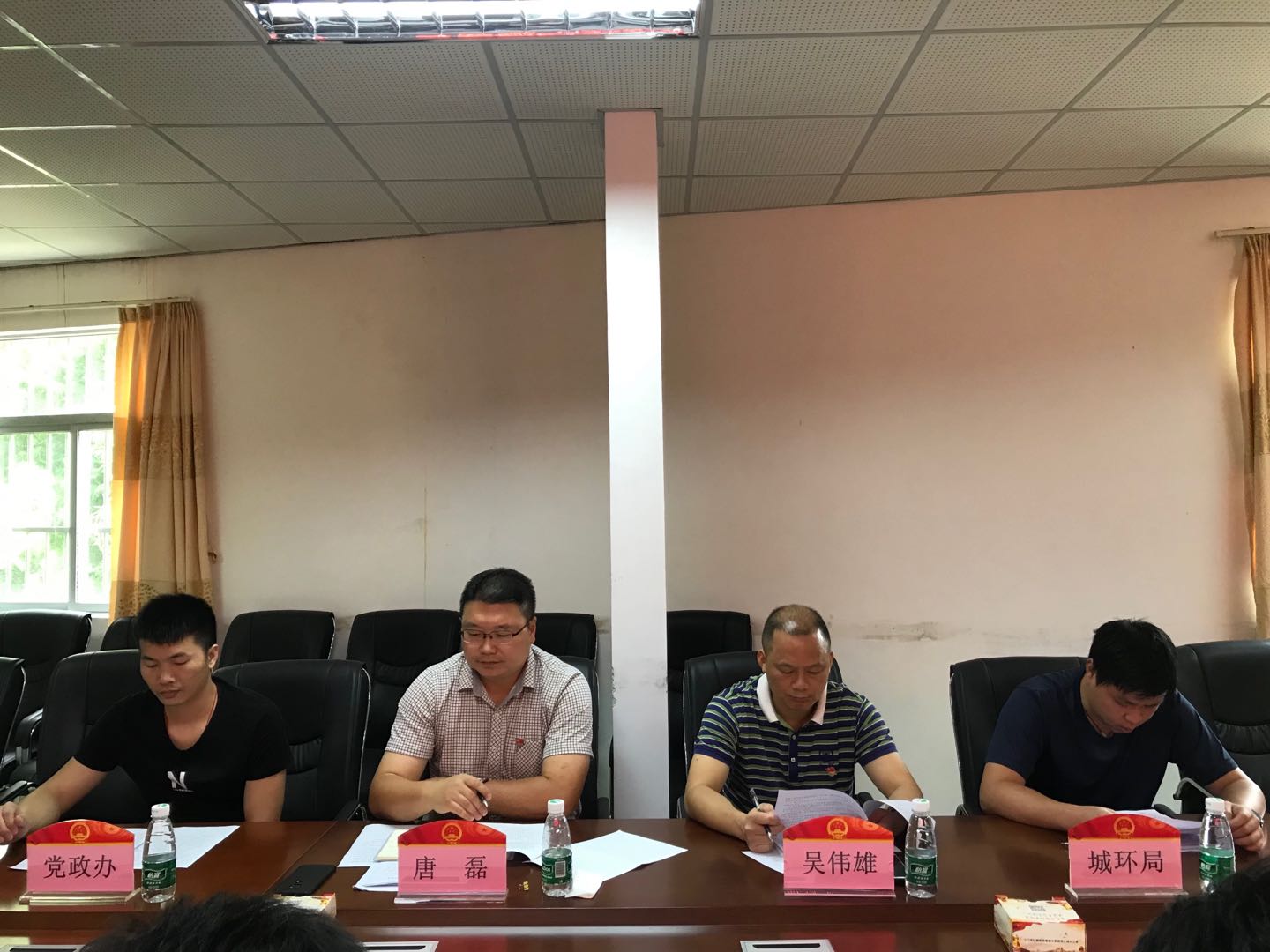 鎮長、副鎮長及有關部門負責人.jpg 鎮長、副鎮長及有關部門負責人.jpg