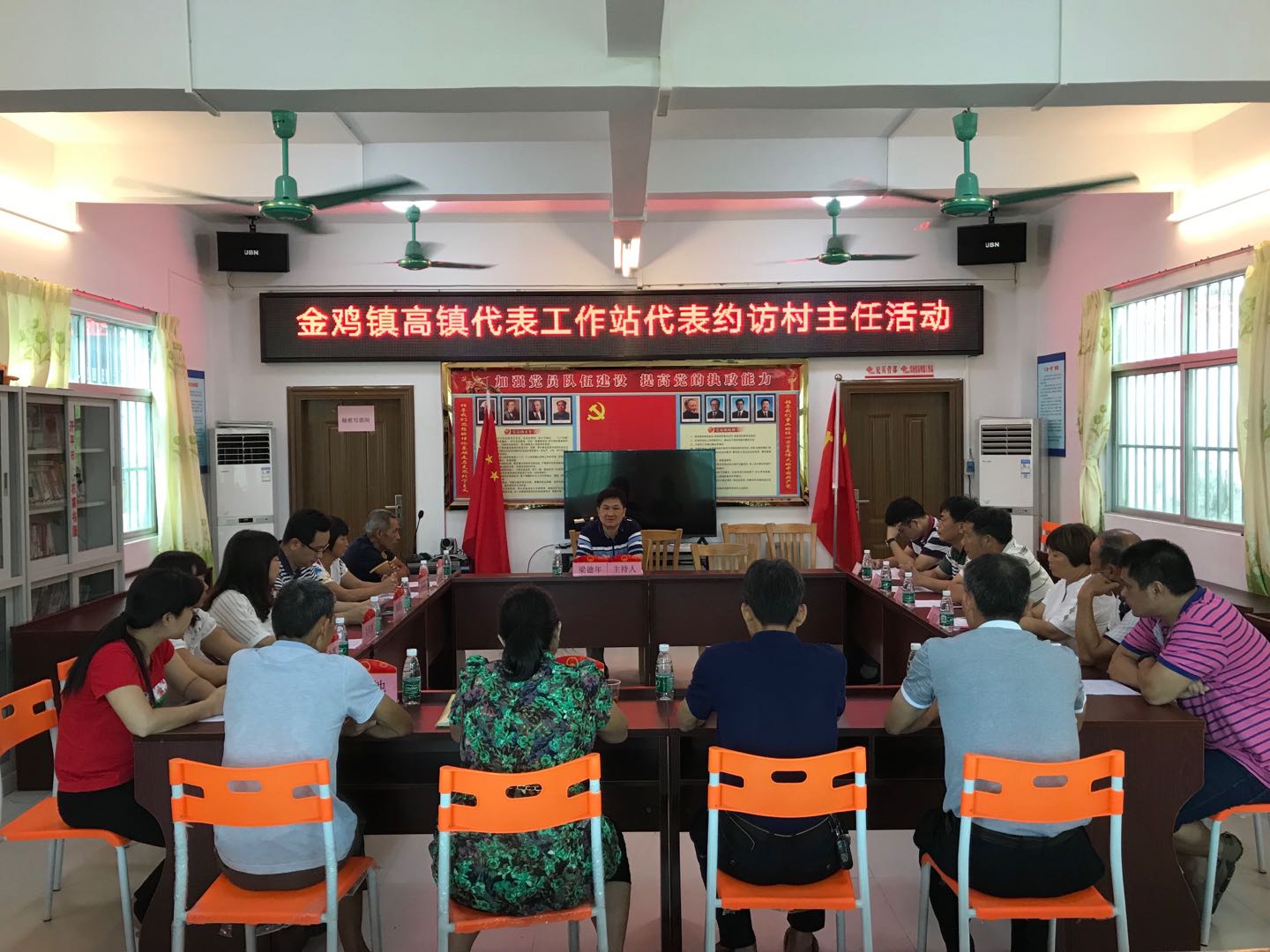 1約訪村主任活動.jpg 1約訪村主任活動.jpg