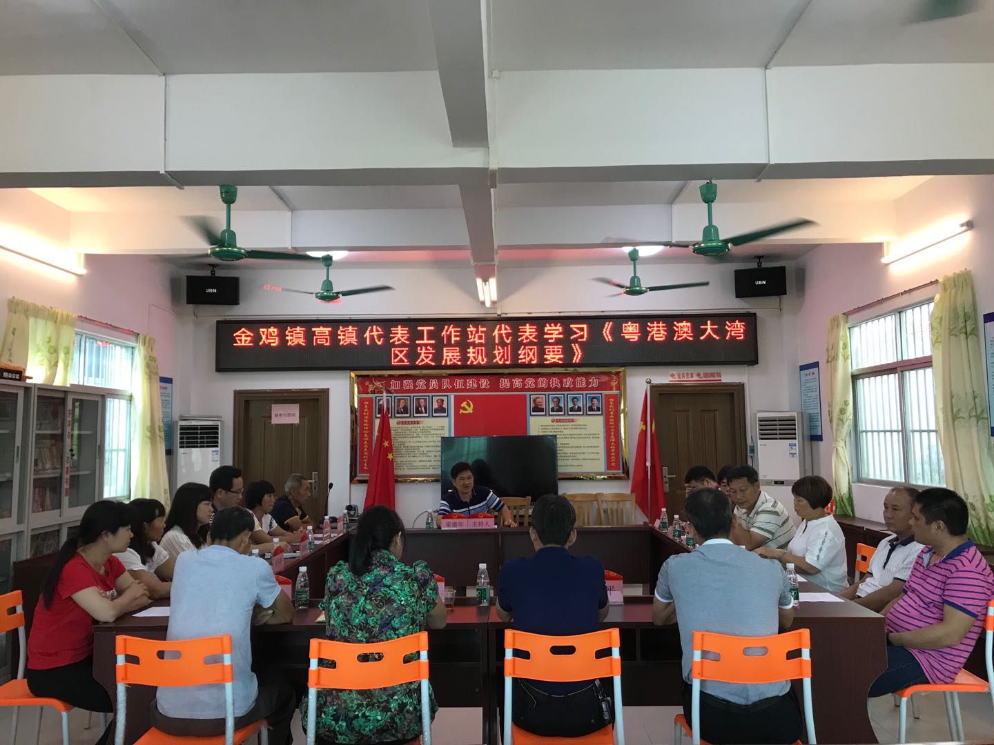 3代表學習《粵港澳大灣區發展規劃綱要》.jpg 3代表學習《粵港澳大灣區發展規劃綱要》.jpg