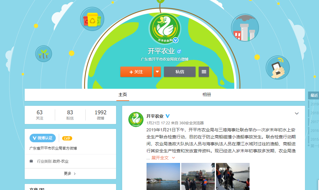 圖片2.png 圖片2.png